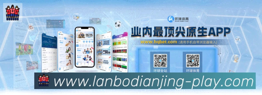 平台使命图